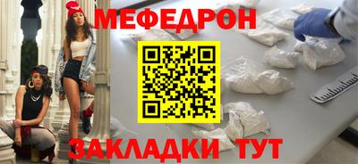 марки nbome Канаш