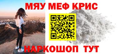 марки nbome Канаш