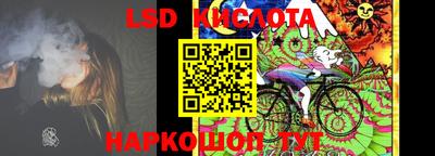 марки nbome Канаш