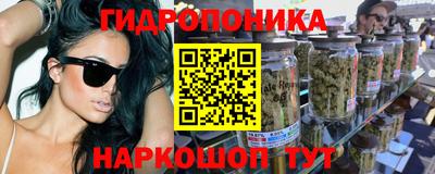 соль ск Камышлов