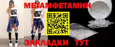 марки nbome Канаш