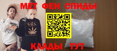 соль ск Камышлов