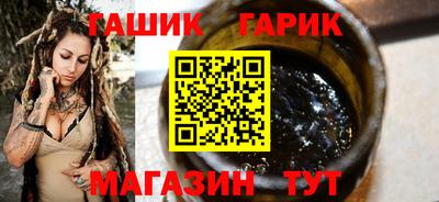 соль ск Камышлов