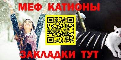 марки nbome Канаш