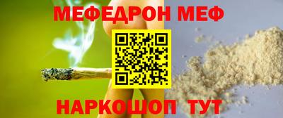 марки nbome Канаш